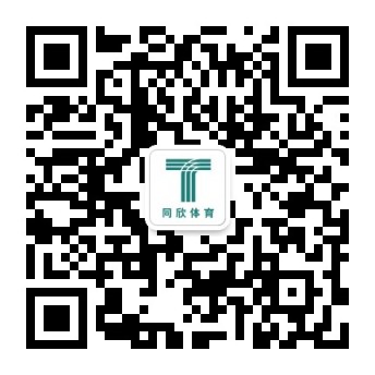 XPJ·(中国区)官方网站