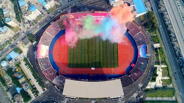 XPJ·(中国区)官方网站