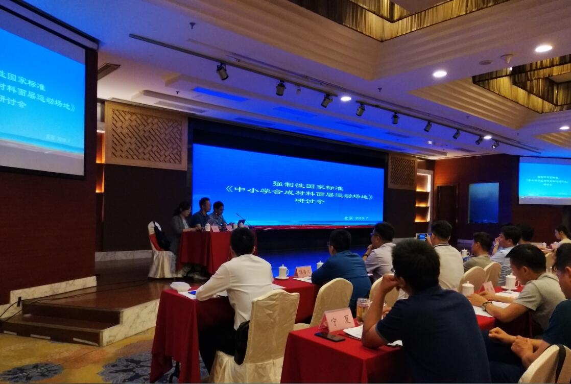 XPJ·(中国区)官方网站